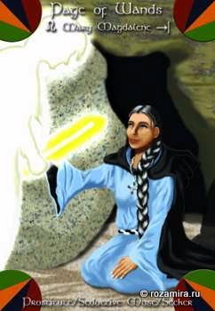 Kingdom Within Tarot by Juno Lucina and Shannon Thornfeather